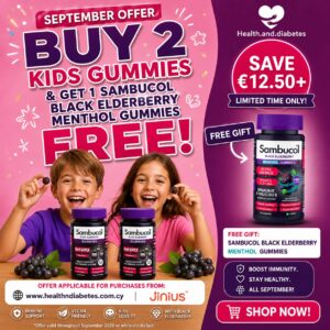 SAMBUCOL Black Elderberry Gummies For Kids - 30 Gummies