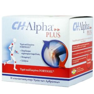 Vivapharm CH-ALPHA PLUS Fortigel 30 amp x 25 ml