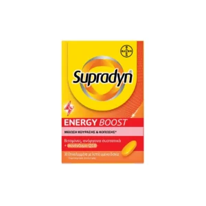 Supradyn Energy Boost 30 tabs