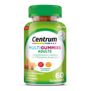 Centrum Adults Multi Gummies 60 gummies
